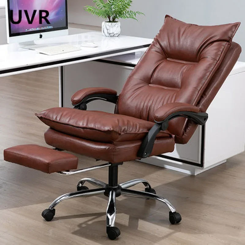 UVR Home Office Chair Ergonomic Backrest Adjustable on-site Gaming Chair Sedentary Comfortable Recliner Computer Gaming Chair site