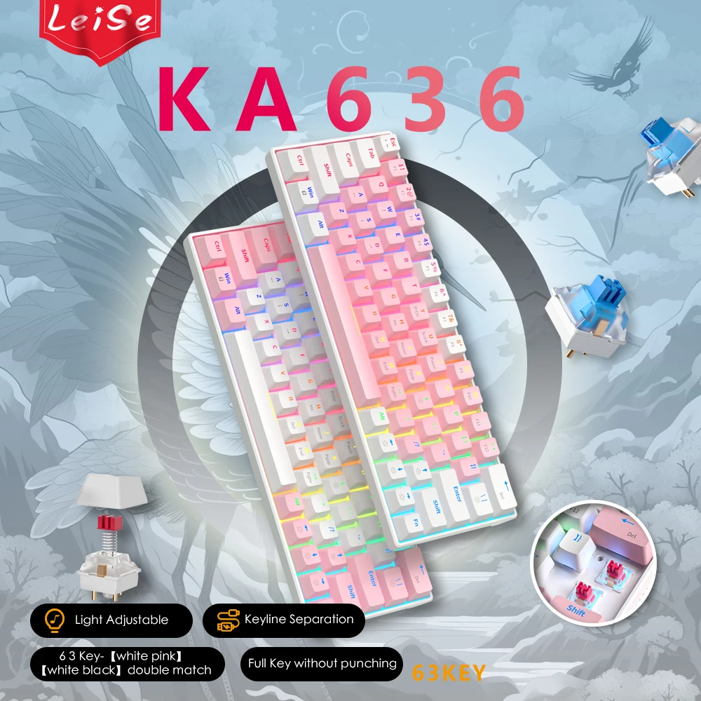 LeiseKA63663keymixedlightpluggablegamingkeyboardRGBfullkey