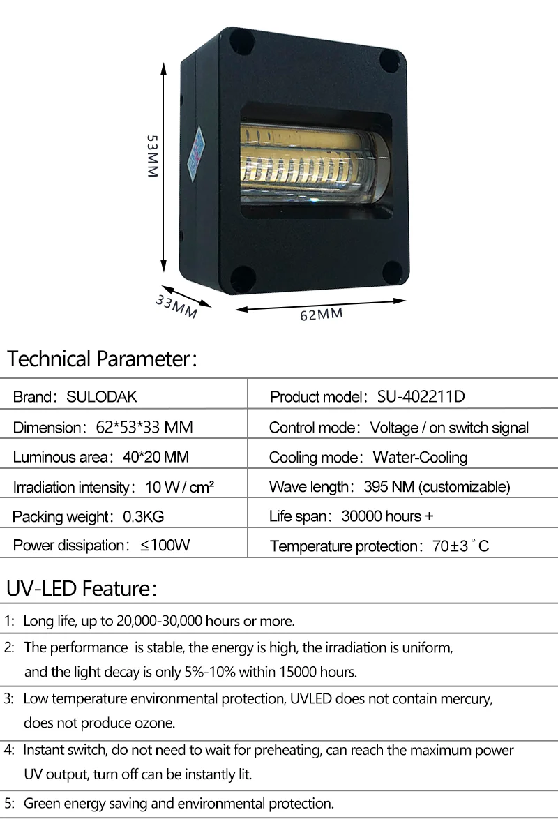 100w SU-402211D 수냉식 UV LED 경화 램프 360-420nm (리코 G5 G6 잉크 사전 경화, 바니시 UV 접착제 건조용)