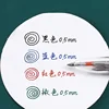 Creative 4 In 1 MultiColor Pen 0.5mm Black Blue Red Green Gel Ink Refills Student Marking Pen Writing Tools Korean Stationery 5