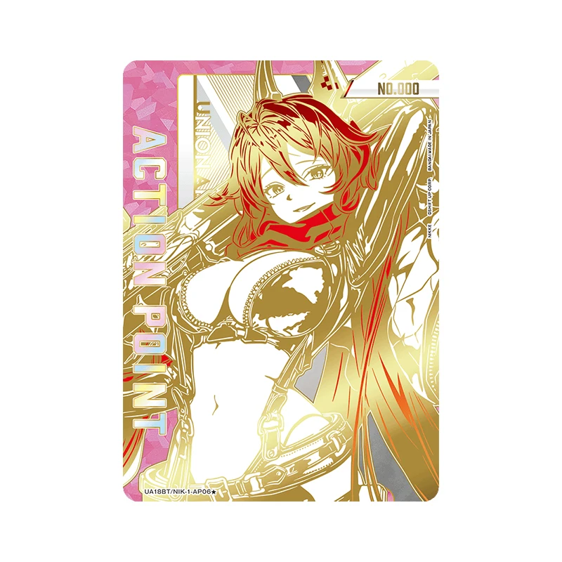 union arena nikke booster box Union Arena TCG - [UA18ST] Goddess of Victory: NIKKE Starter Deck
