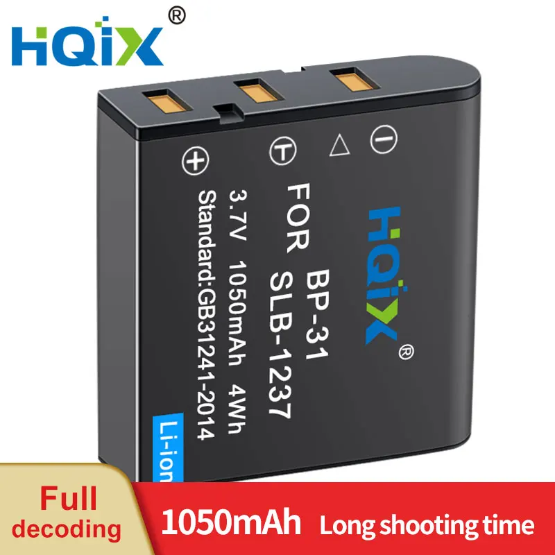 HqixシグマDP1 DP1s DP1x DP2 DP2s DP2xカメラBP-31充電器 