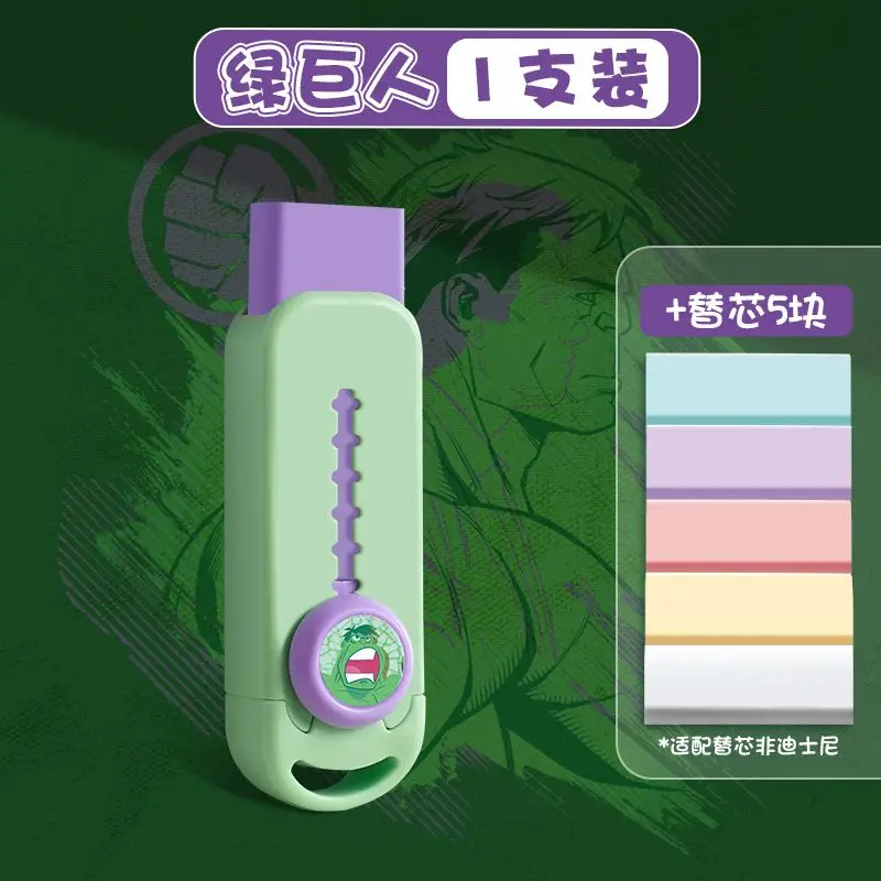 スパイダーマン アイアンマン ロッツォ エルサ 消しゴム