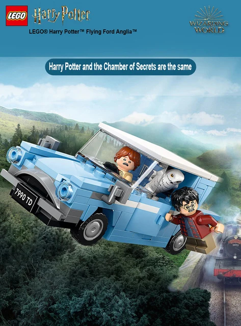 kookさま 専用です オンライン限定価格*】レゴ LEGO ハリー・ポッター 空飛ぶ