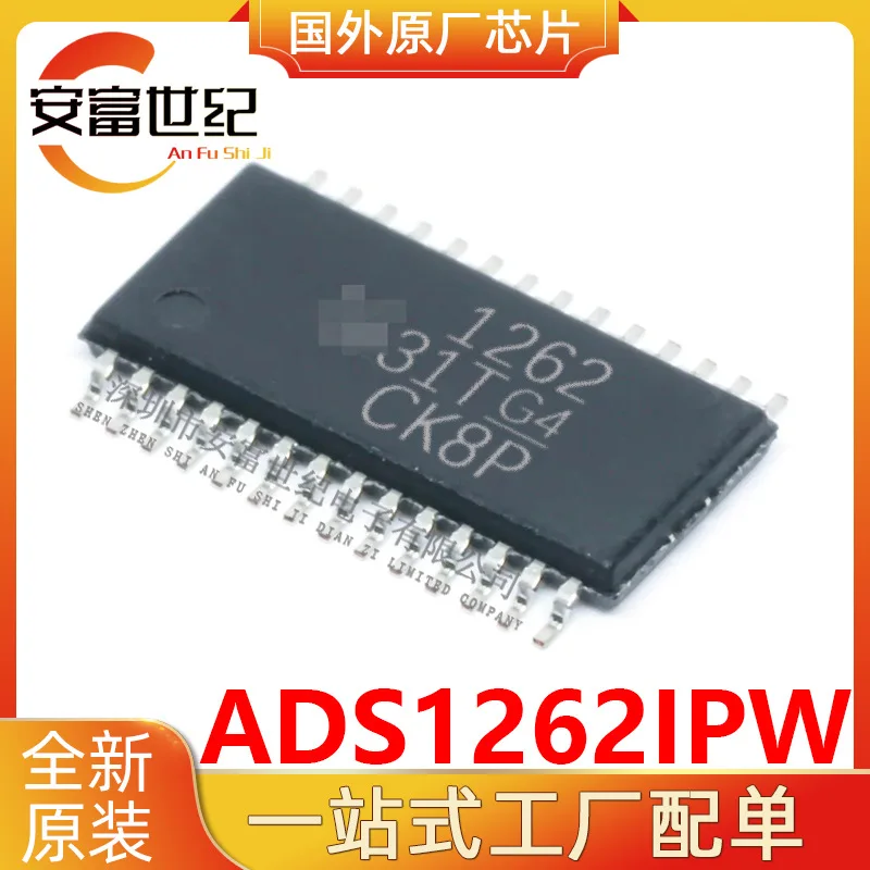 

ADS1262IPW TSSOP28 Analog to Digital Converter-ADC Brand new original chip IC 1262