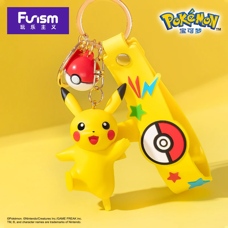 【新品】難あり！ロンシャン　Pokemon ピカチュウ キーホルダー ポケモン Amazon.co.jp: マスコット ぬいぐるみ キーホルダー ピカチュウ