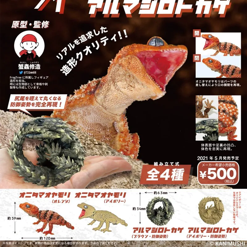 足忠実
