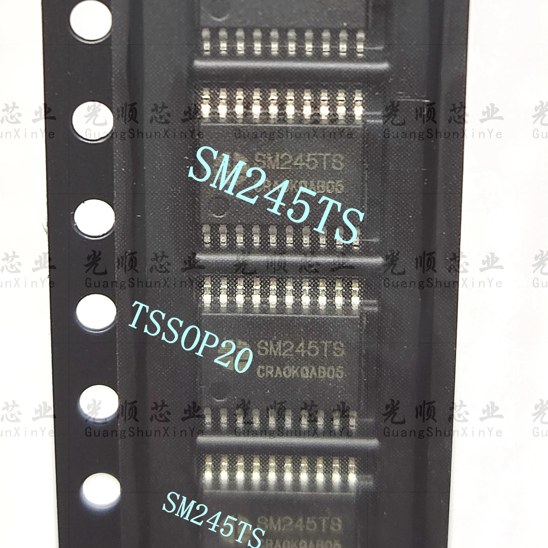 

5pcs SM245TS TSSOP20 INSTOCK