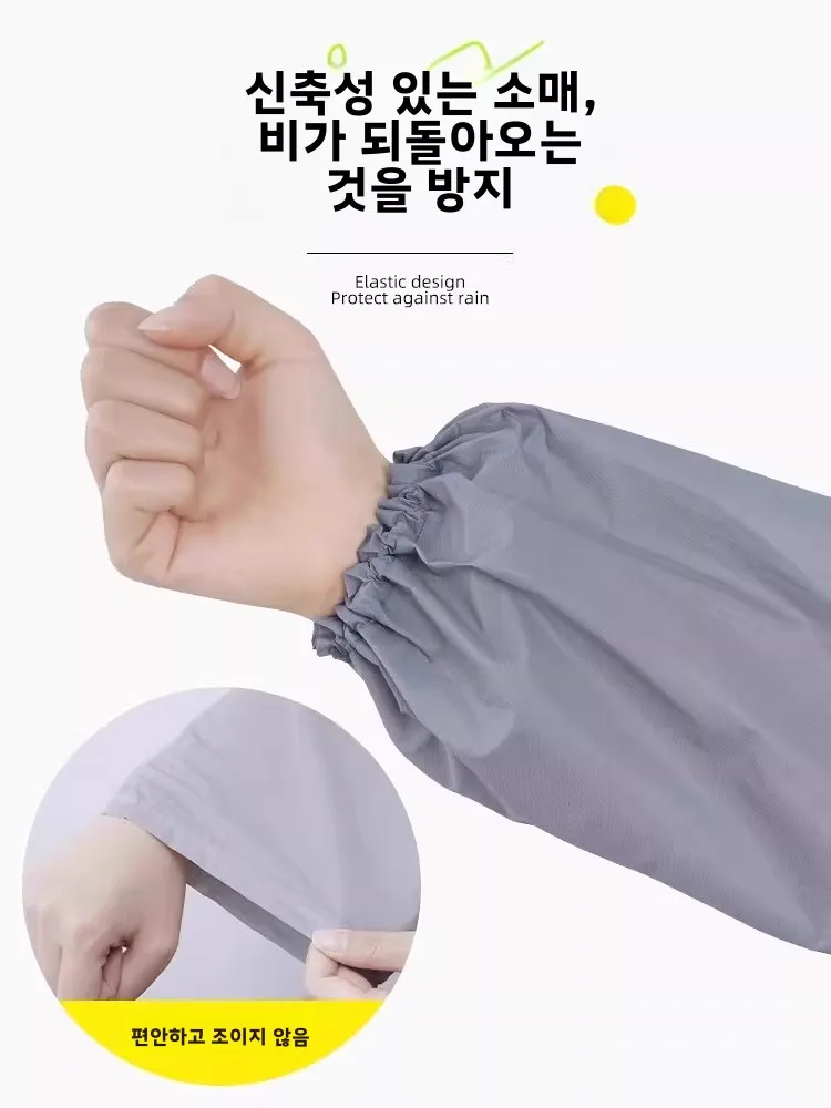 일회용이 아닌 두꺼운 성인용 장기 우비 휴대용 여행 야외 등산용 전신 방수 레..