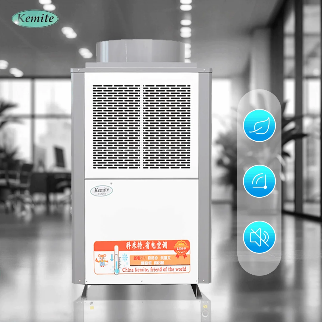 Industrial Portable Refrigerated Air Conditioner Outdoor Ready for Harsh Environments Ideal for Industrial Use - Image 4