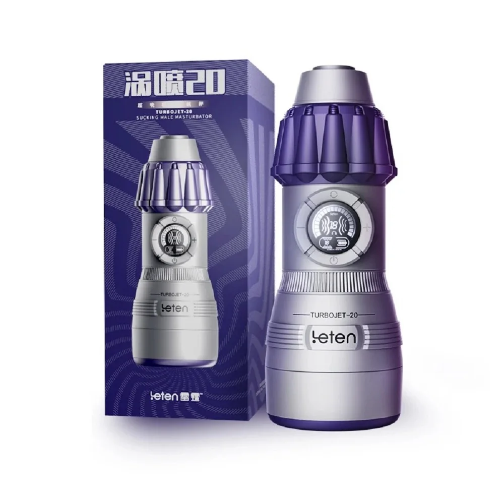 Male Masturbator Toys Automatic Sucking for Men Deep Throat Realistic Oral Blowjob Vibrating Sex Machine Sex Toys Adult 18+