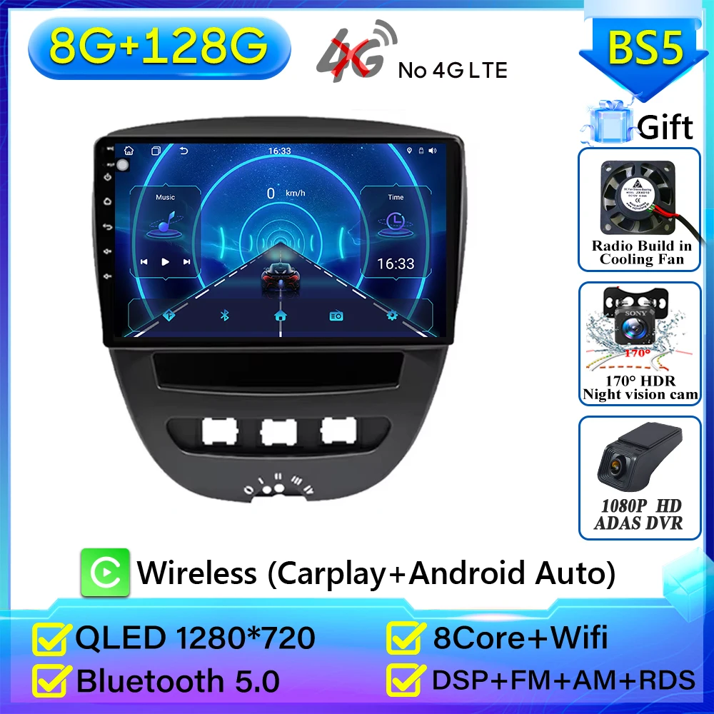 BS5 8G 128G DVR WIFI
