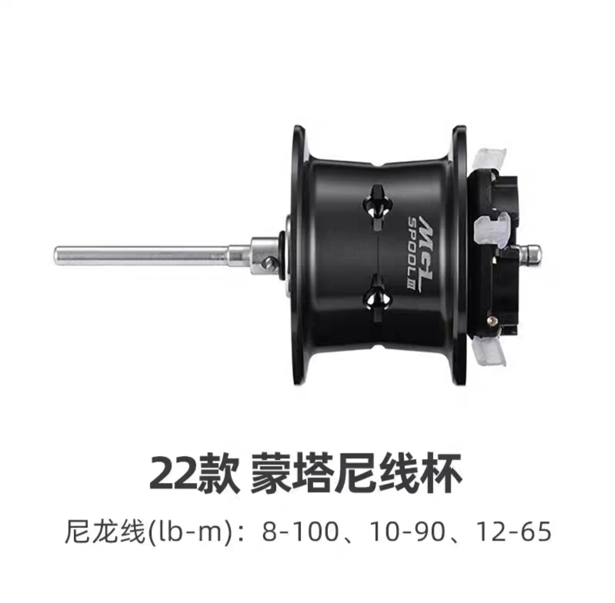 100% 純正シマノ メタニウム スプール 151xg 150xg スプール 30