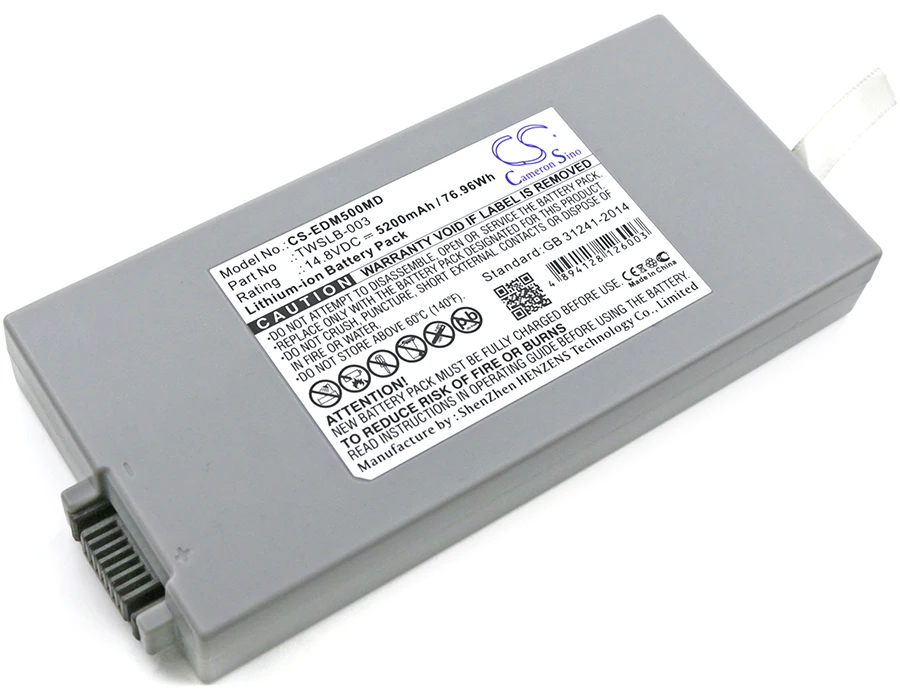 

CS 5200mAh / 76.96Wh battery for Drager IM8B, M8B, Monitor Vista 120, Vista 129, Vista F2, Vista V8 2606229