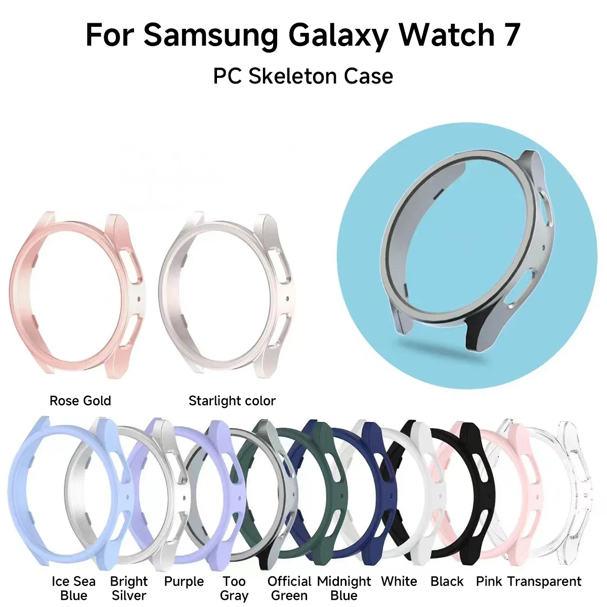Galaxy Watch Protective Bumper Shell - Durable PC Frame Cover with Hollow Design