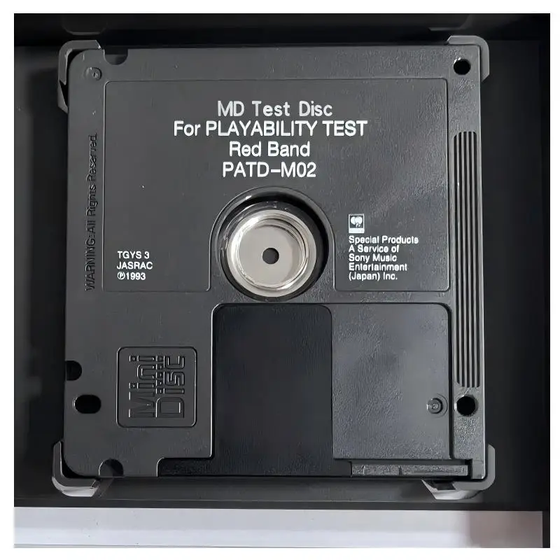 MD TEST DISC FOR PLAYABILITY TEST RED BAND PATD-M02 MINI DISC TGYS