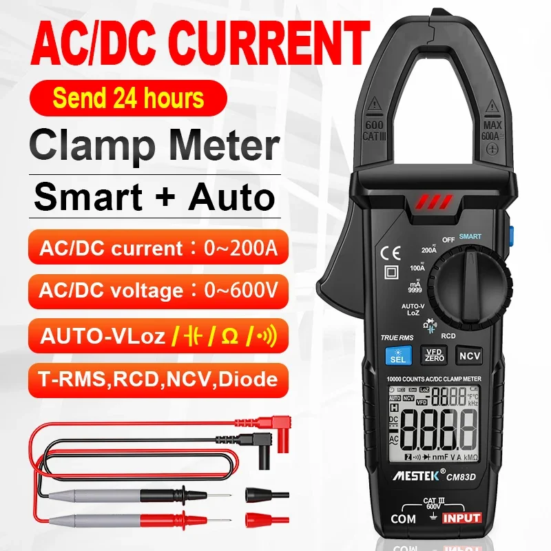 MESTEK 디지털 클램프 계량기 AC DC 전류 200A 전압 자동 범위 전류 계량기 테스터, 전류계 멀티미터, Ture RMS 전류 클램프