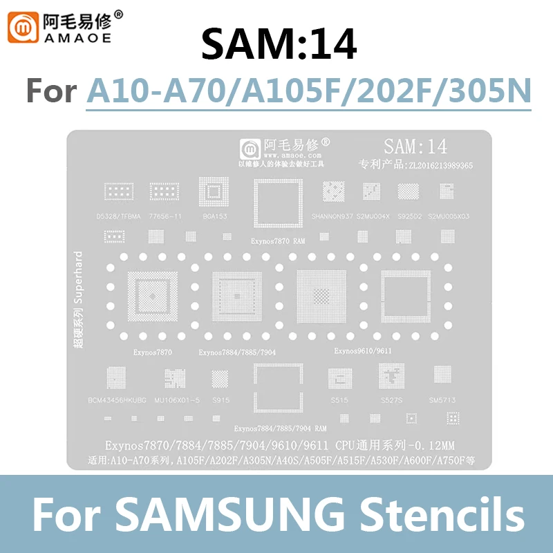 Amaoe SAM BGA 리볼링 스텐실 키트, 삼성 A70 A80 A90 노트 엑시노스 7870 9611 파워 IC CPU 주석 스틸 메쉬에 적합, 1-17