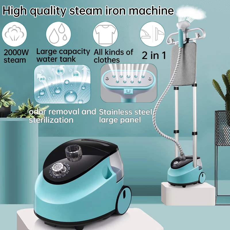 Adjustable 3-layer steam hanging ironing machine, flat ironing/hanging ironing, large capacity water tank, fast wrinkle removal 1