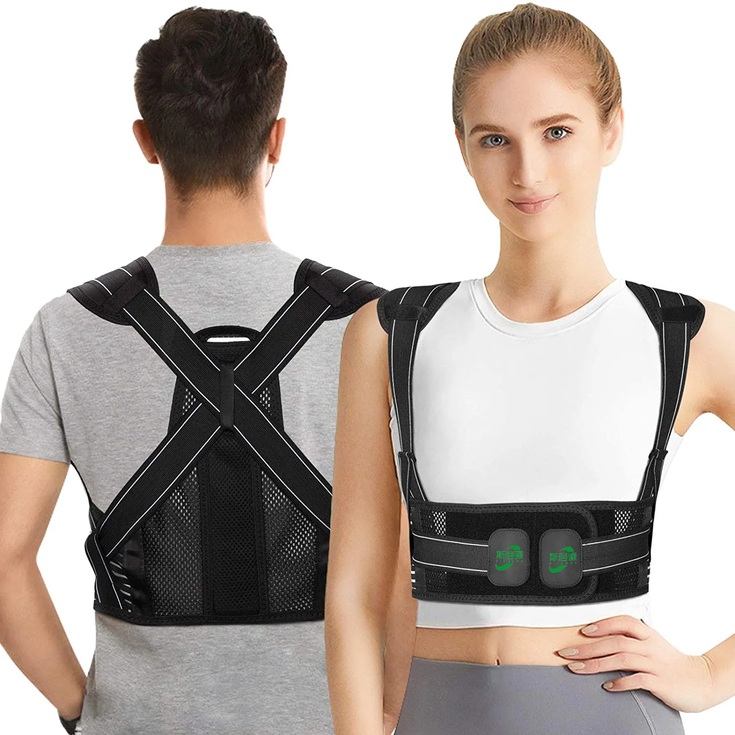 Adult Posture Corrector Belt Breathable Back Correction Strap Women Men Back Support Sitting Position Correction Tool