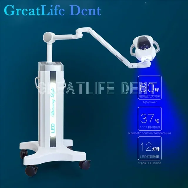 GreatLife Tooth Whitening Led Light For Professional Teeth Whitening Instrument Accelerator Device For Dentistry Teeth Whitener