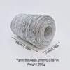200g/ball Shiny Silver Thread Yarn For Hand Knitting Crocheting DIY Craft Bags Sparkling Yarn Hand Woven Crocheting Material 6