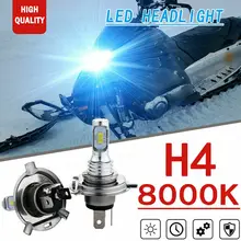 

2x 70W Ice blue LED Headlight Bulbs High Low Beam 8000K For Yamaha FX10 FX Nytro 2008-2014 Snowmobile