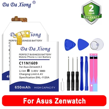 High Quality C11N1609 C11N1541 C11N1510 C11N1502 Battery For Asus Zenwatch 2 3 WI502Q WI503Q W1502QF + Kit Tools