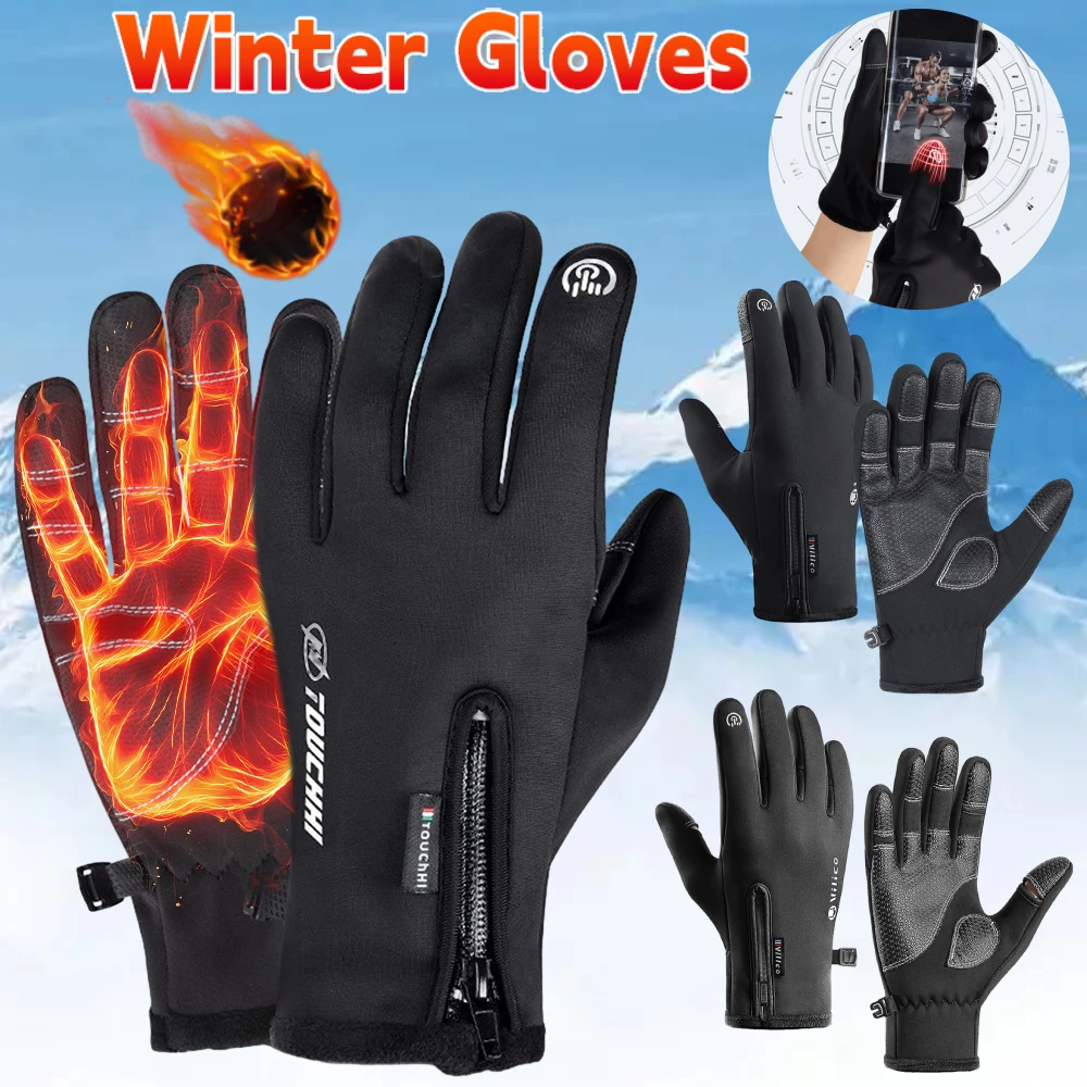 Gants d\'homme Plus Velvet Windproof Full Finger Outdoor Glove pour la  randonnée Camping