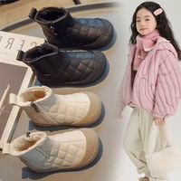 Children's Fashion Padded Boots 1-8 Years Old Beige Boys Girls Walking Shoes Fall Winter Soft Non-slip Kids Baby Leather Boots