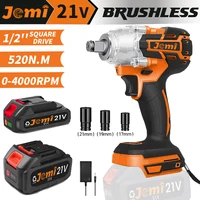 Jemi Tool 3-In-1 Cordless Electric Impact Wrench Drill Screwdriver with Brushless Motor Max 4000RPM Variable Speed 1