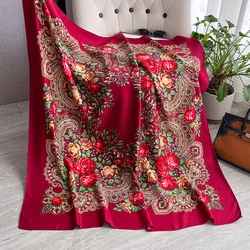 Elegant Women's Floral Silk Head Scarf - Ethnic Style Square Bandana Wrap (Red)