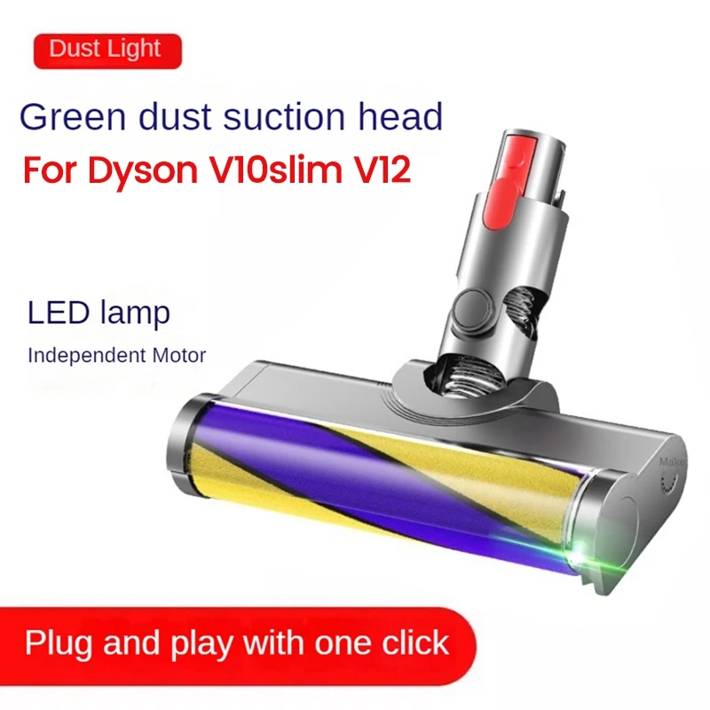 

Сменные детали для пылесосов Dyson V10slim V12