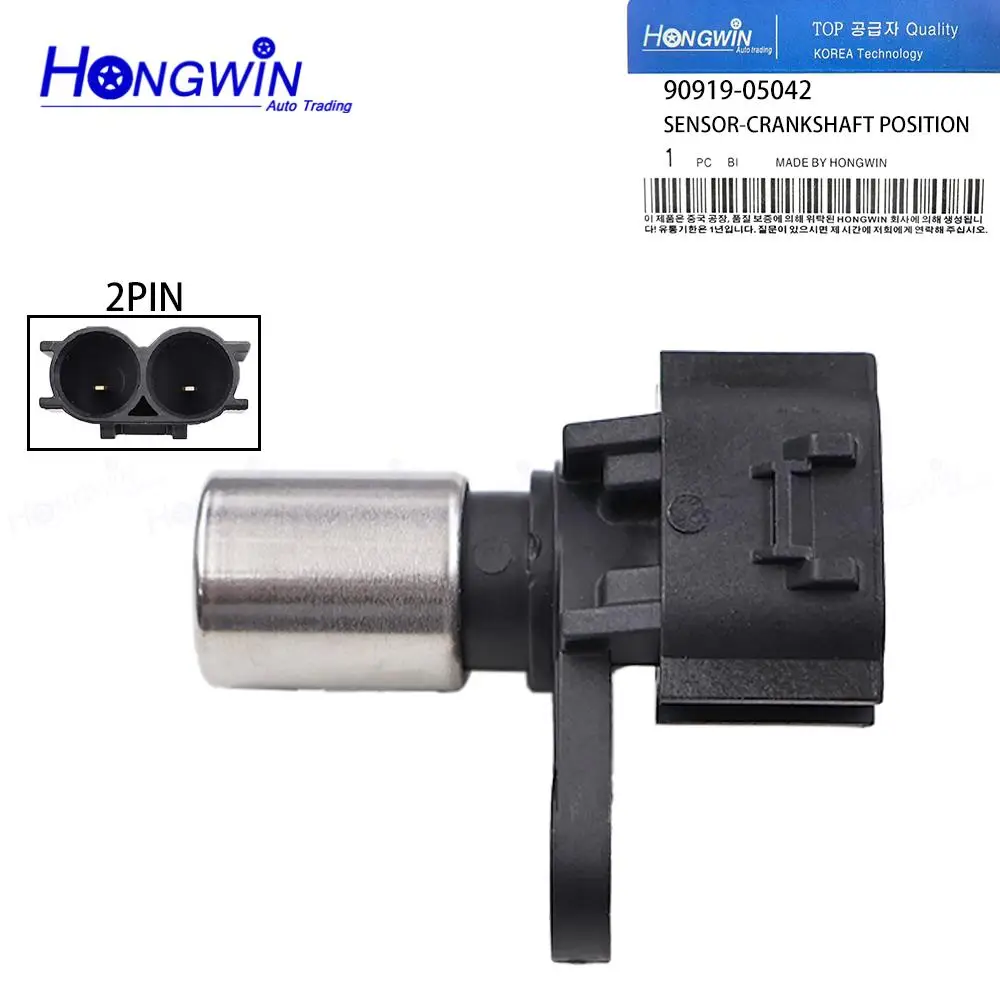 90919-05042 Crankshaft Position Sensor For TOYOTA COROLLA ALTIS Saloon ...