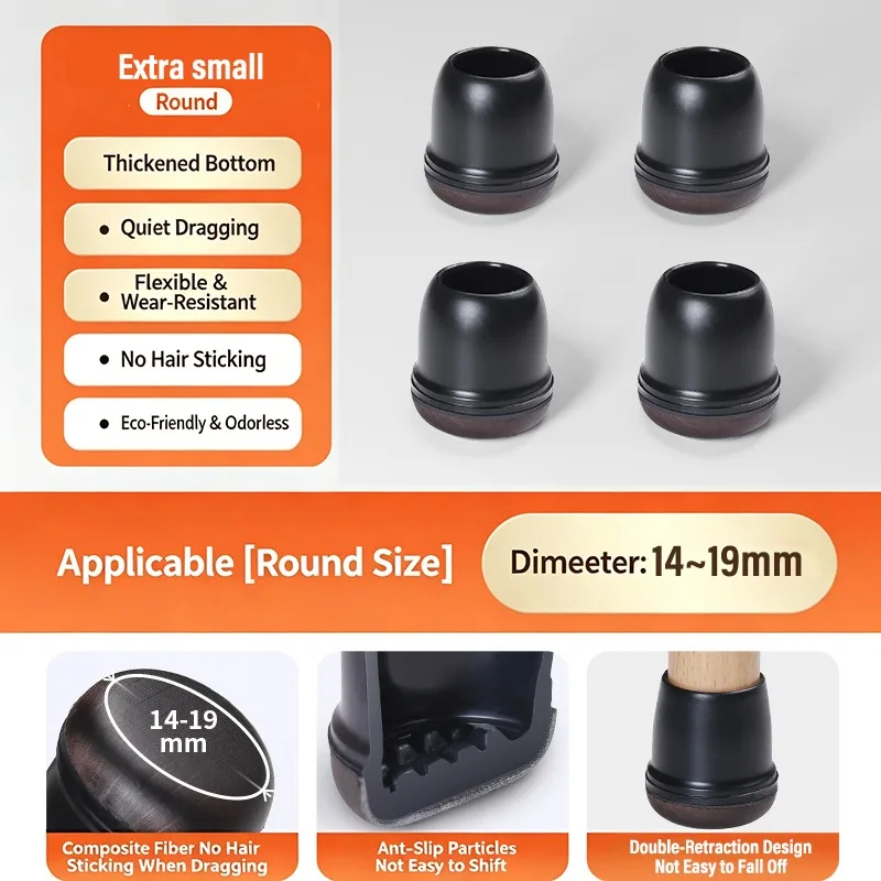 Silent Black Silicone Chair Leg Protectors with Thick Felt Pad