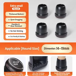 Silent Black Silicone Chair Leg Protectors with Thick Felt Pad - 8Pcs(In Total) (14 - 19mm)