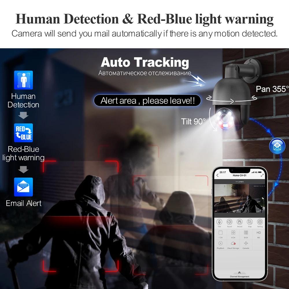Security Camera Techage UHD 8CH 4K PTZ POE Security Camera System 2K 5MP Color Night Vision CCTV Video Surveillance Protection Kit Human Detect