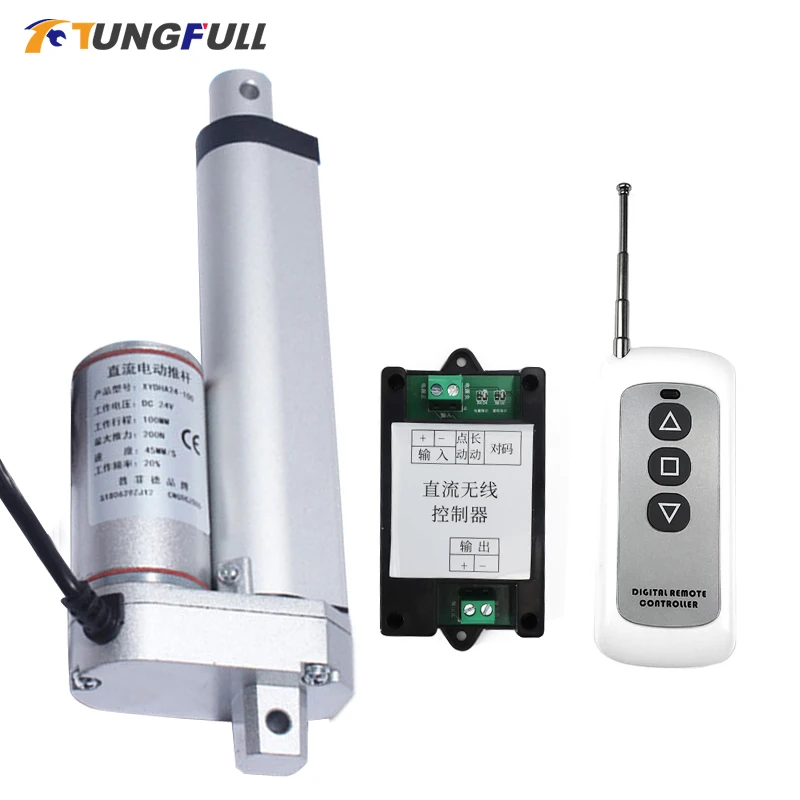 Atuador Linear Elétrico com Controle Remoto rf dc 12v 24v 100n 300n 500n 700n Motor de Acionamento Linear 20 mm 30 mm 50 mm 450 mm Curso