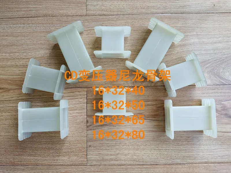 

Нейлоновый Скелет трансформатора типа CD, 16*32*50, 16*32*40, 16*32*65, 16*32*80