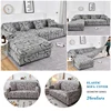 sofa cover elastic couch cover sectional chair cover It needs order 2pieces sofa cover if your sofa is corner L-shape sofa 5