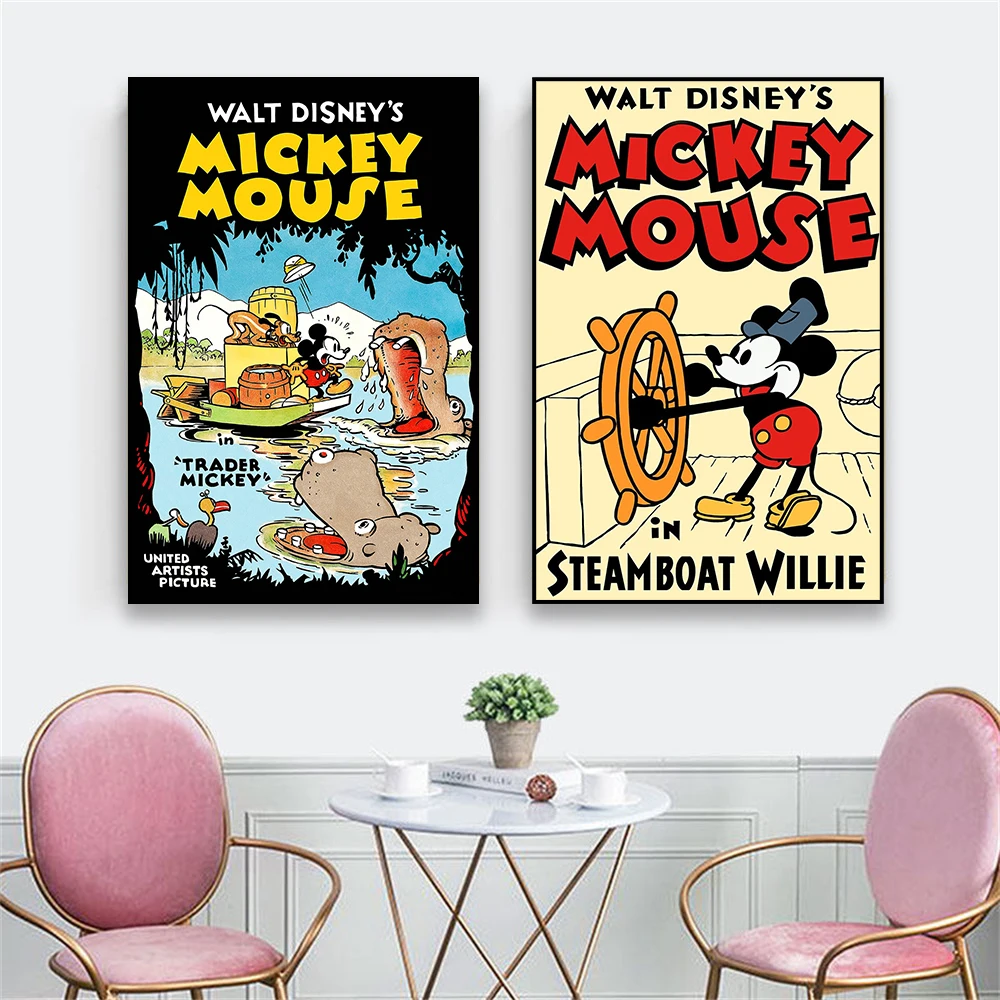 MickeyMouseTraderMickeyVintagePosterJungleSafariDisneyMovie