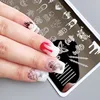 XMQ Steel Nail Art Stamping Plates Template Image Plate Halloween Nais Printing Tools 6*12cm 2