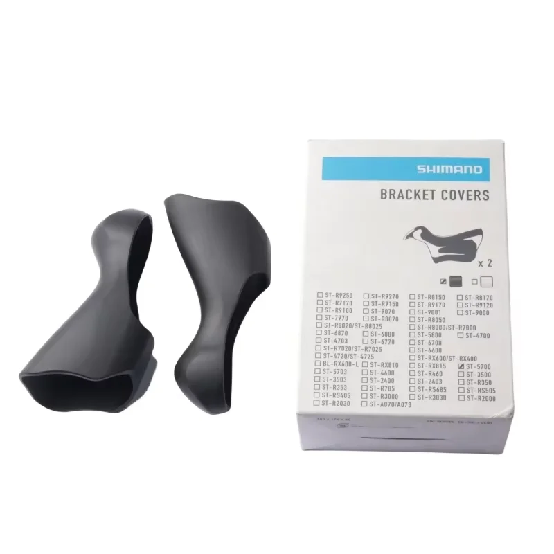 ULTEGRA st 8970 br 8970 セット シマノ ULTEGRA（アルテグラ）Di2 Jキット ST-R8170-L 左レバー