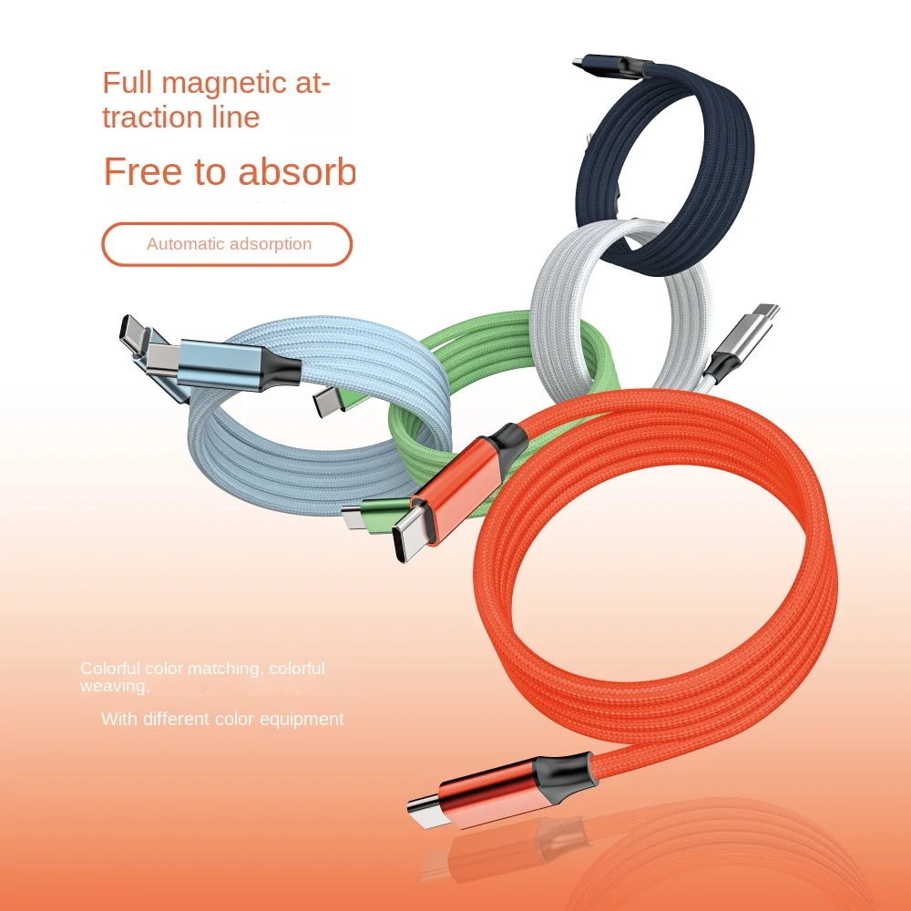 Magnetic Auto-Roll Ultra-Fast Type C Car Charging Cable - USB-C to USB-C, 1M/2M Data Cable