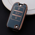 Grey key case