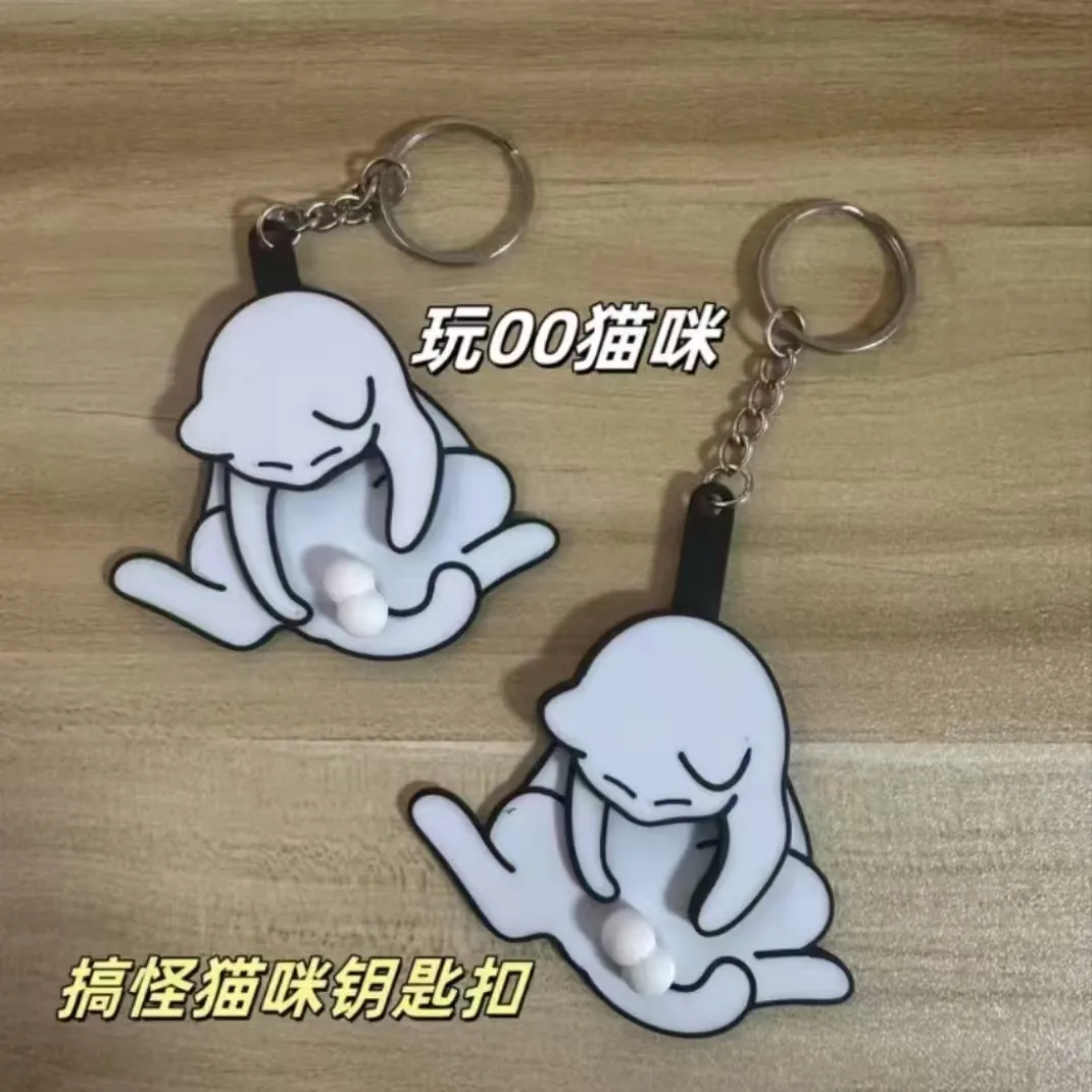 3D Rotating Cat Keychain Pull Toy - Cute Kawaii Egg Charm Pendant for Backpack Bag Accessories, Funny Gift for Kids Cat Lovers