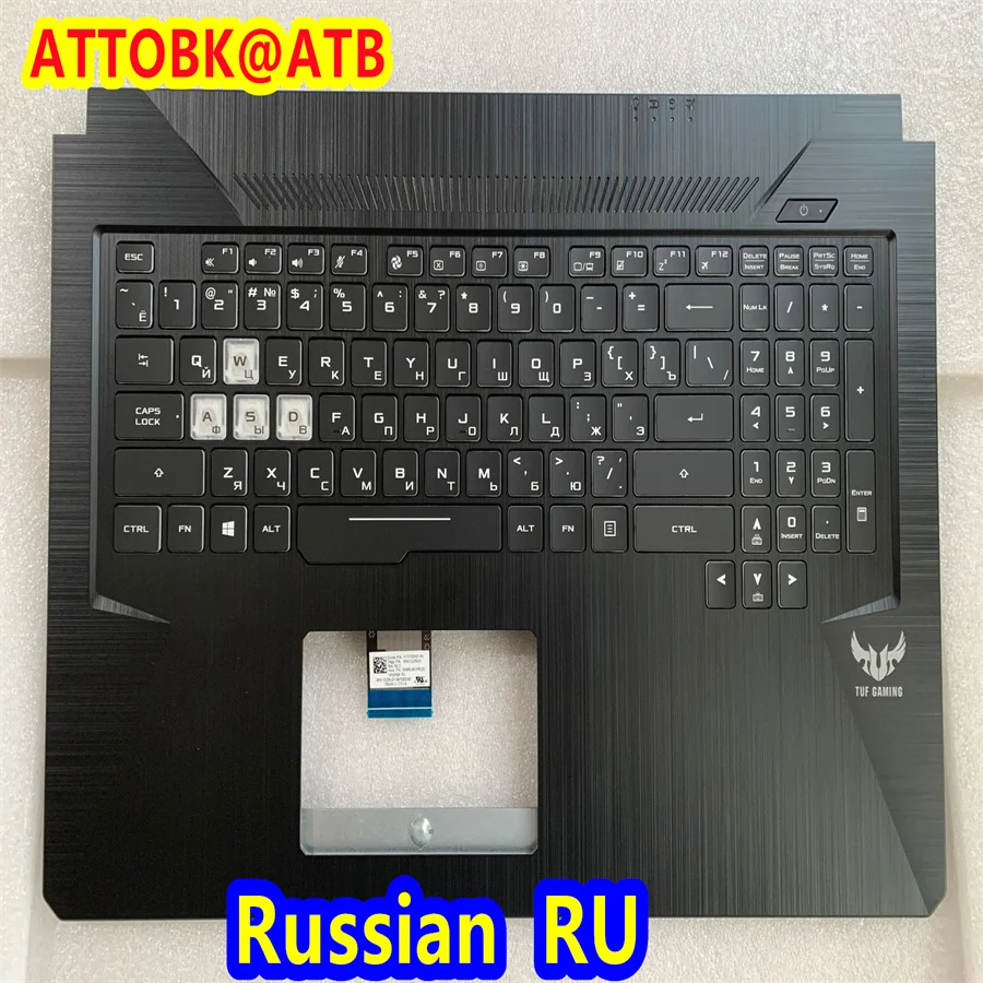 Teclado Portátil com Retroiluminação Rgb Shell c para Asus Tuf Fx705d Fx705dd Fx705du Fx705dt Fx705 Fx705gm Fx705dt Russo Espanhol Latino Eua - Imagem 4