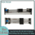 Double Square Linear Guide Sliding Table SFU 1204/1605/1610 100-1000mm Stroke Ball Screw Platform XYZ Axis Stage 2/4PCS Sliders