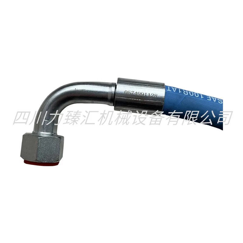 

Atlas Screw Air Compressor Accessories Repair Parts Hose High-pressure Hose Compressor Pipe 0574991128