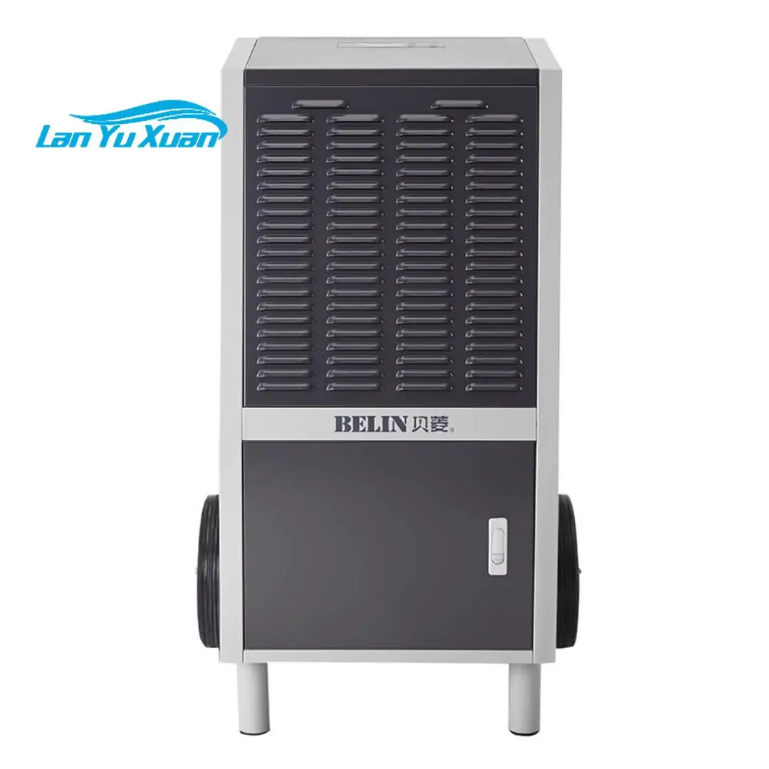 

BELIN brand BL-8138S 138LPD(240Pint per day) capacity refrigerant type can add drainage pump basement industrial dehumidifier